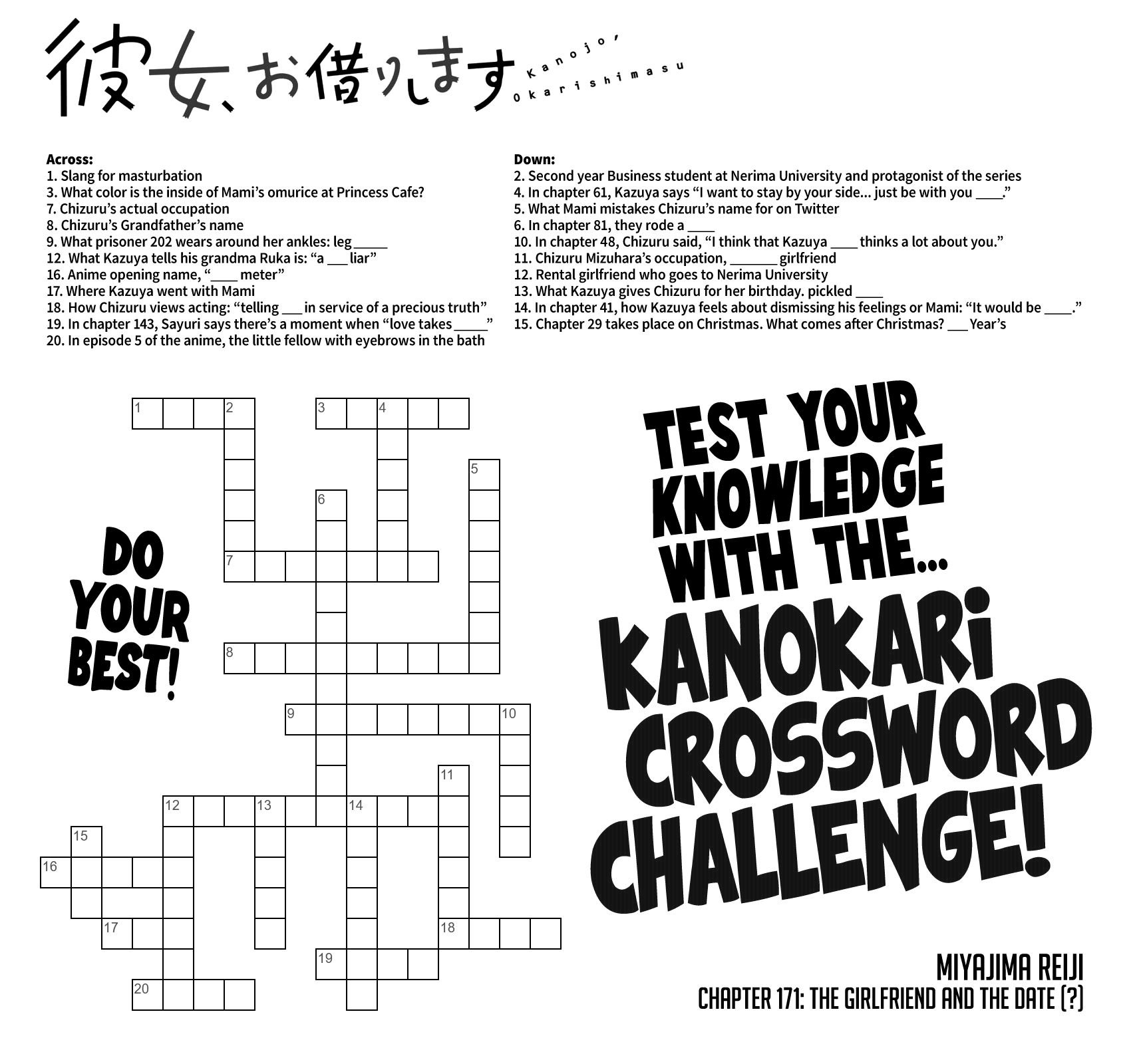 Kanojo, Okarishimasu chapter 171 page 3