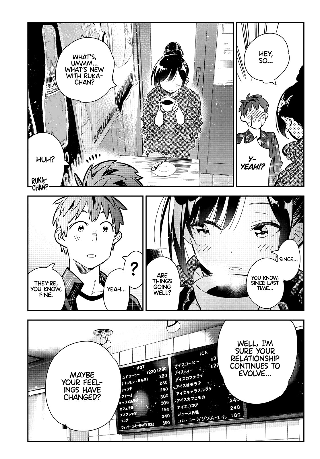 Kanojo, Okarishimasu chapter 171 page 6