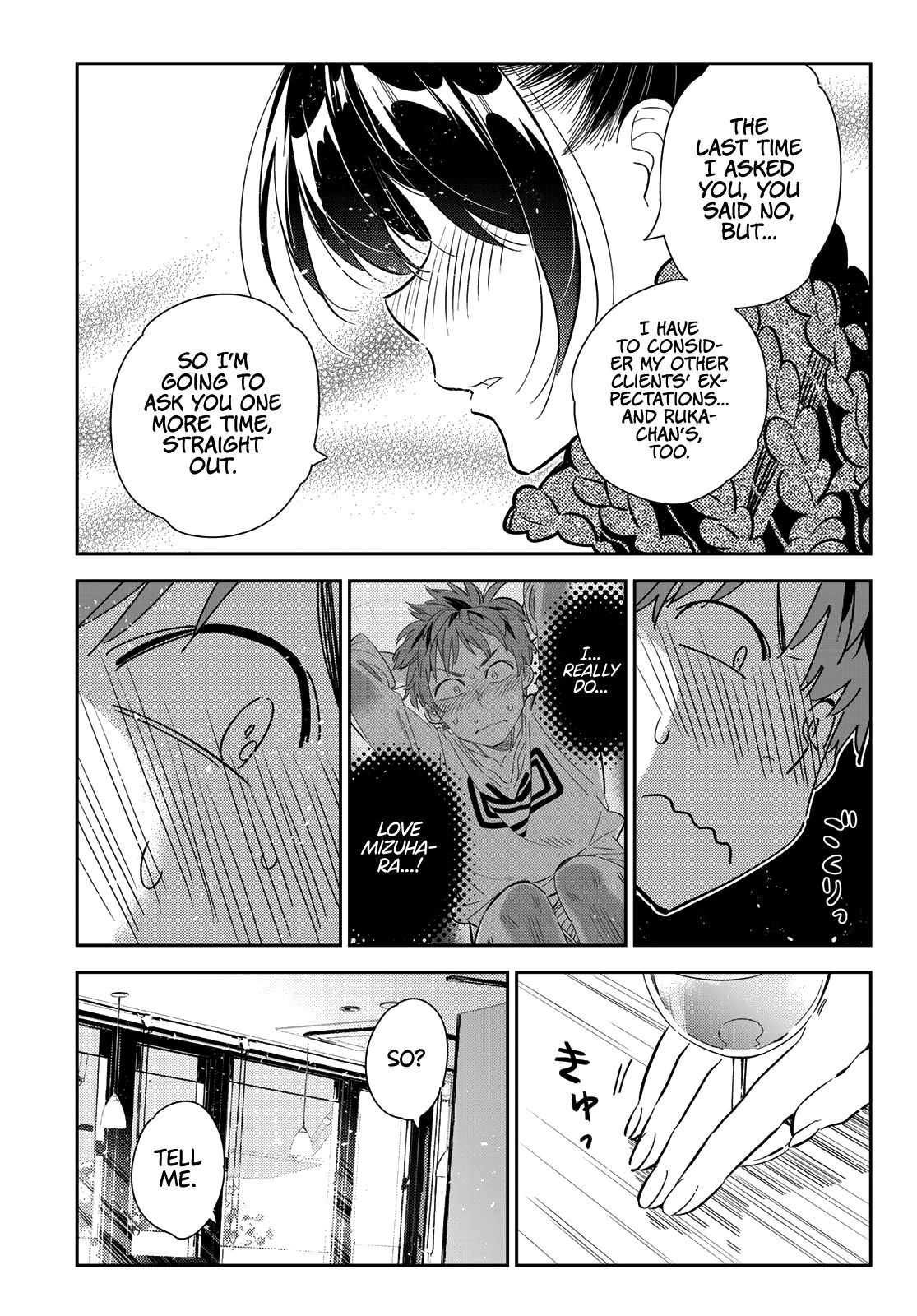 Kanojo, Okarishimasu chapter 173 page 20
