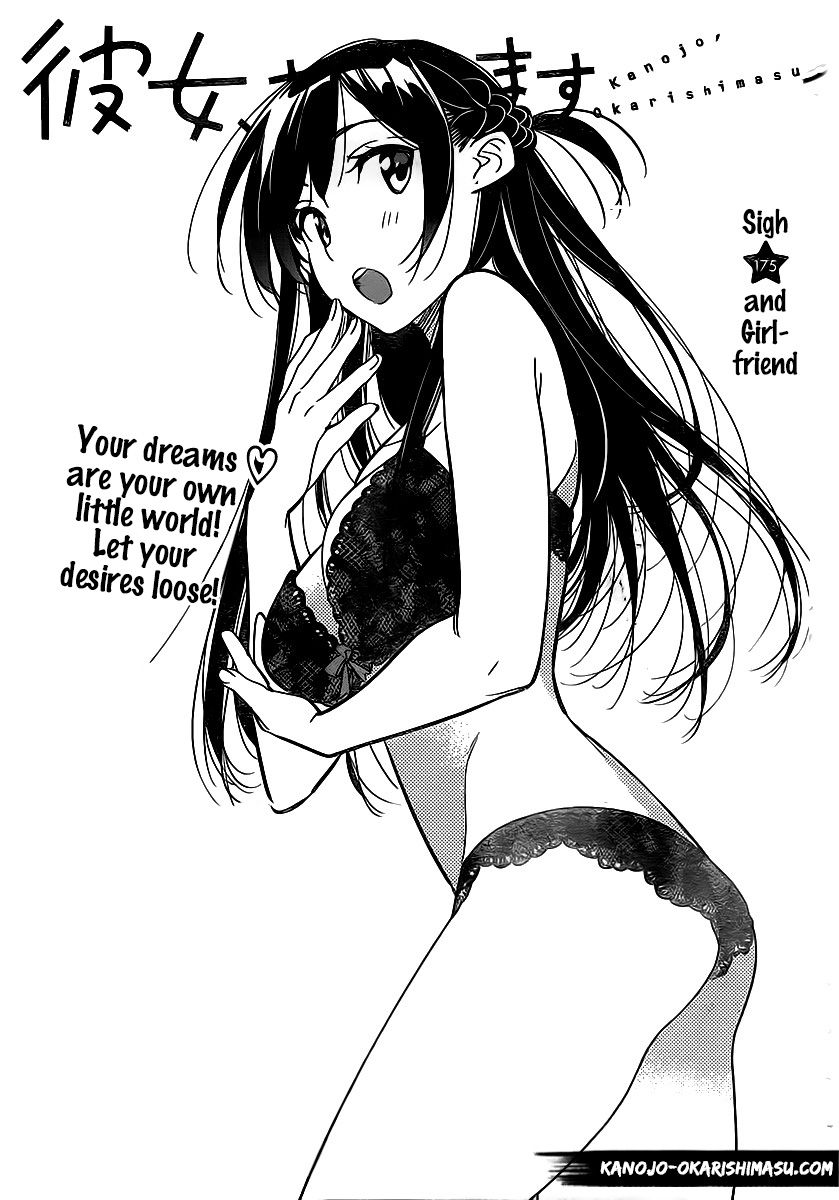 Kanojo, Okarishimasu chapter 175 page 1