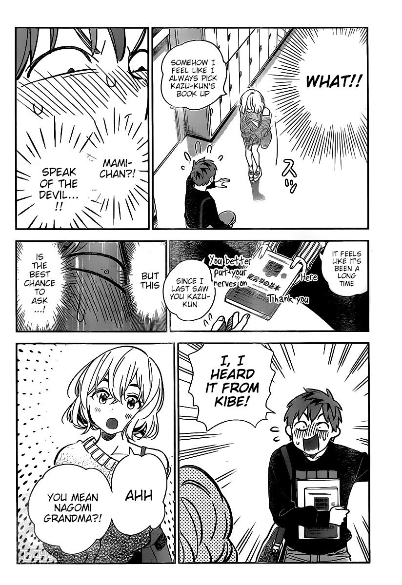 Kanojo, Okarishimasu chapter 175 page 12