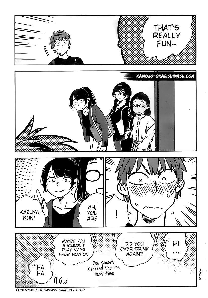 Kanojo, Okarishimasu chapter 175 page 17