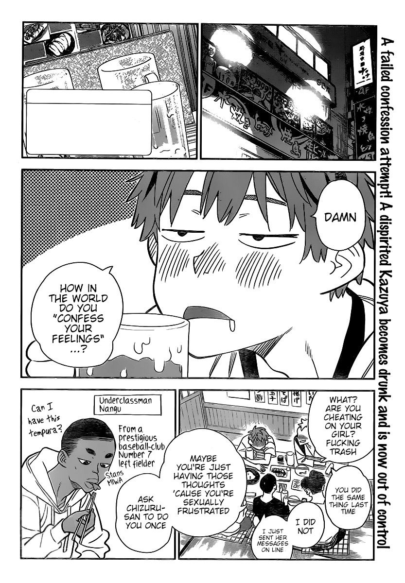 Kanojo, Okarishimasu chapter 175 page 2