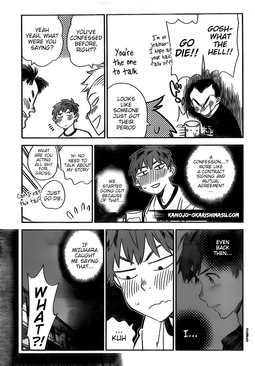 Kanojo, Okarishimasu chapter 175 page 3