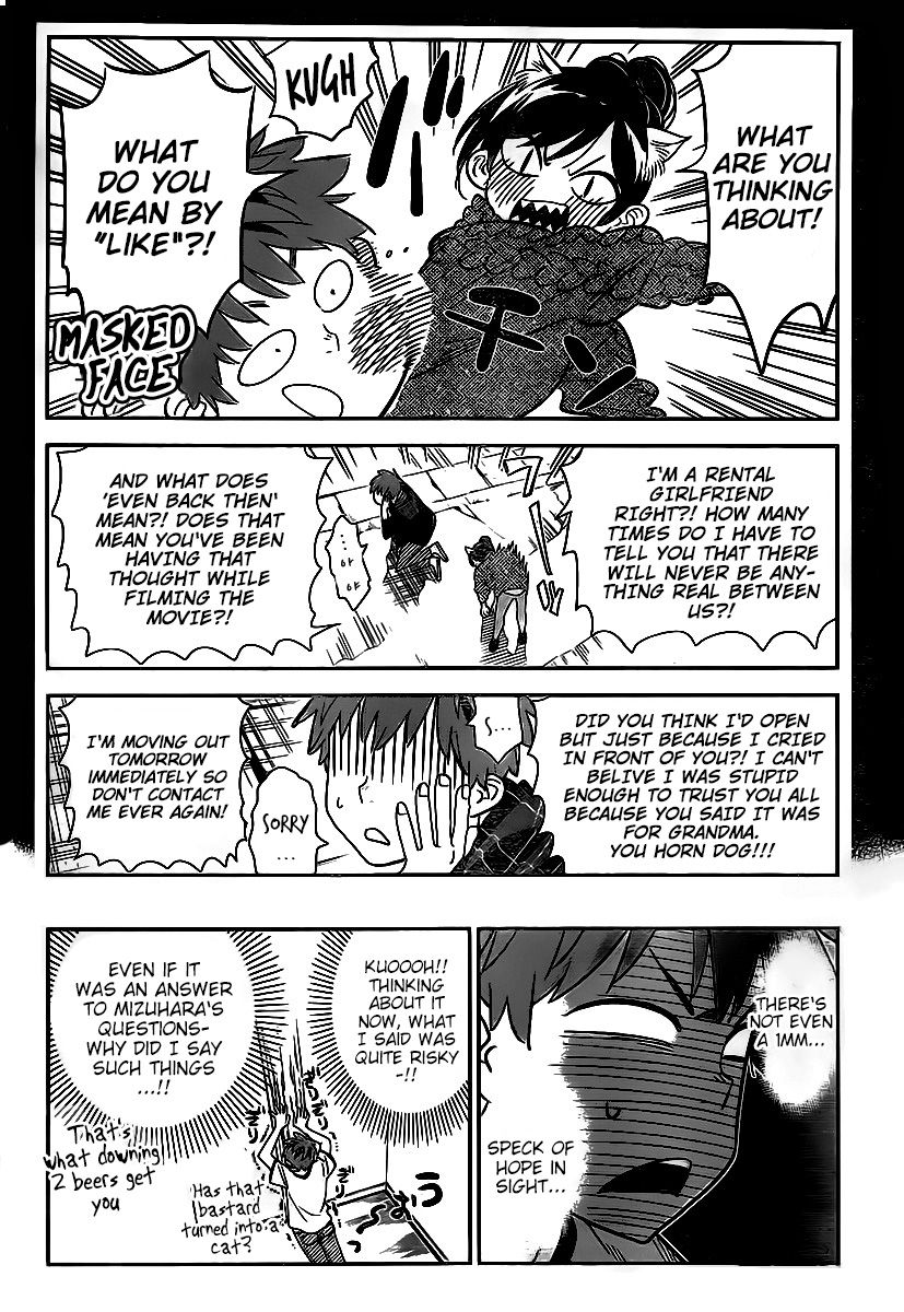 Kanojo, Okarishimasu chapter 175 page 4