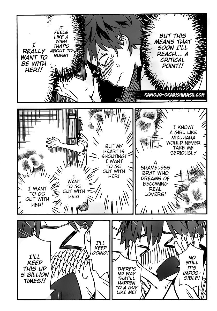 Kanojo, Okarishimasu chapter 175 page 5