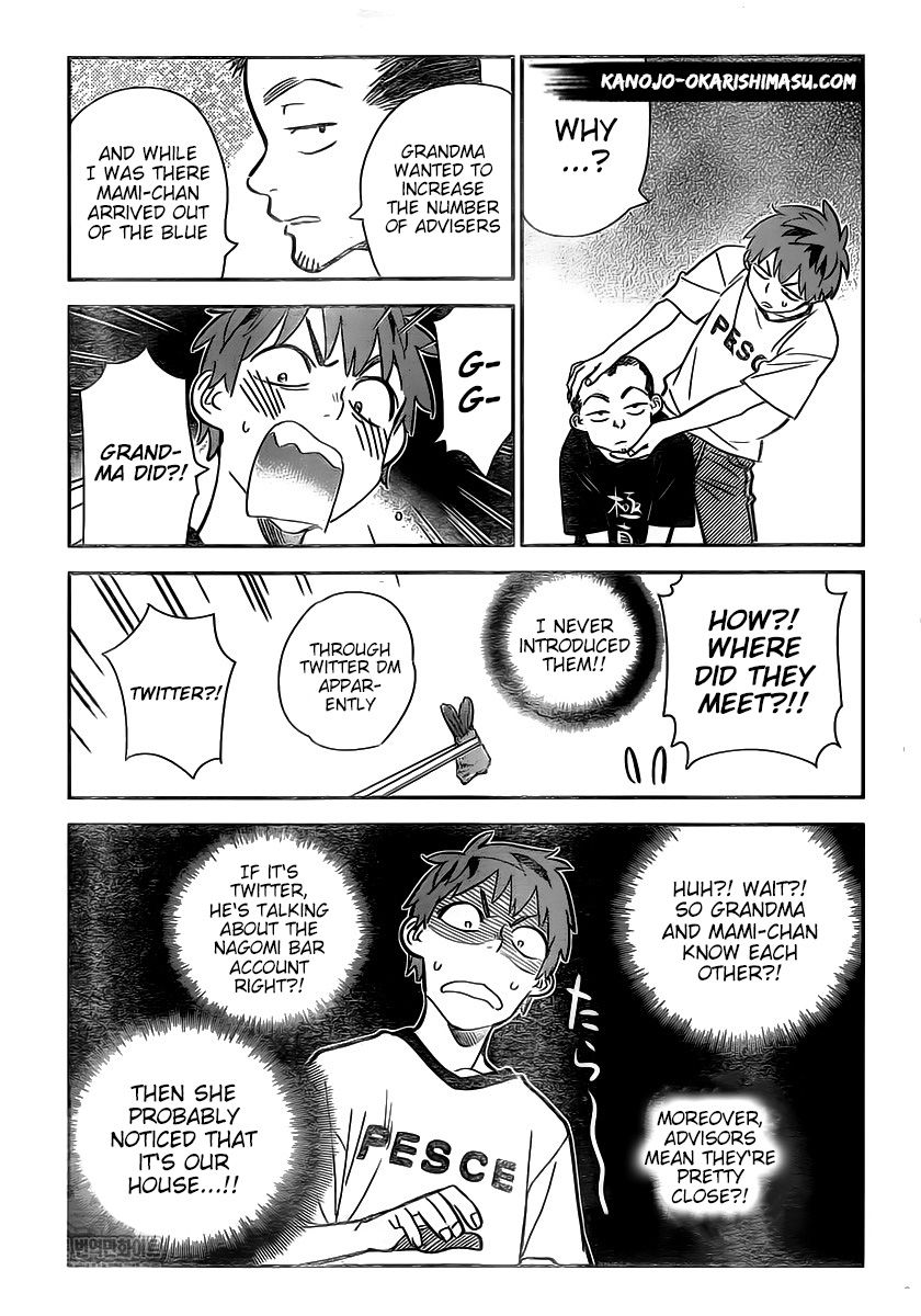 Kanojo, Okarishimasu chapter 175 page 7