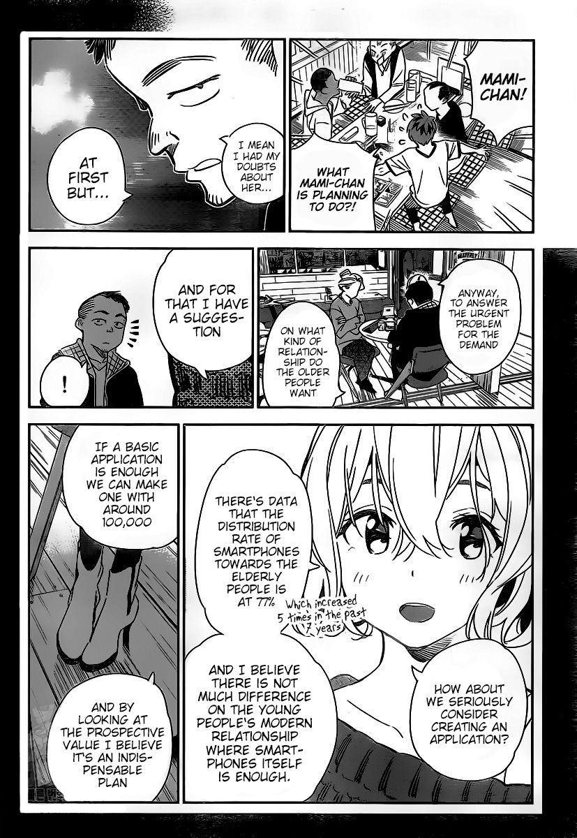 Kanojo, Okarishimasu chapter 175 page 8