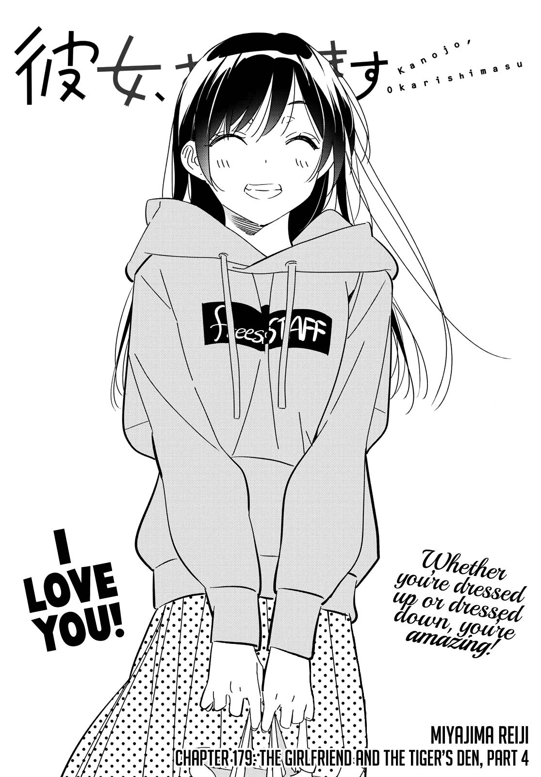 Kanojo, Okarishimasu chapter 179 page 3