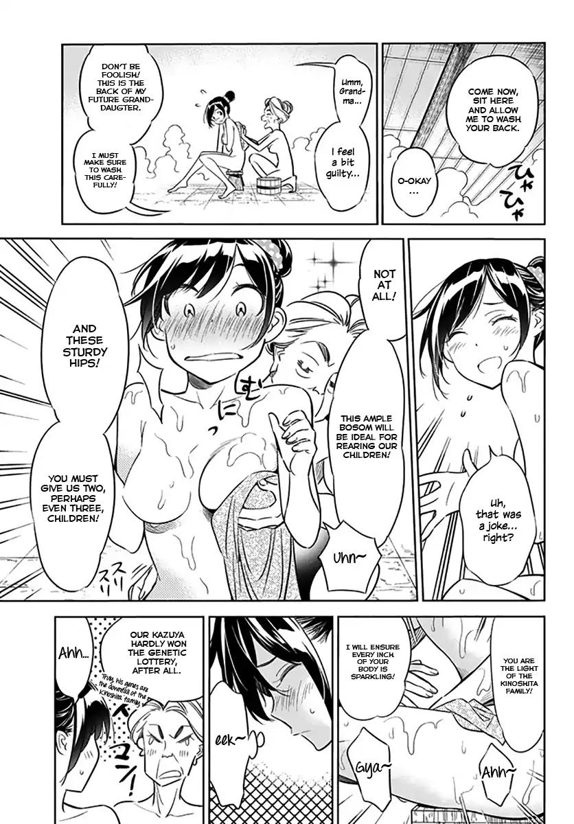 Kanojo, Okarishimasu chapter 18 page 12