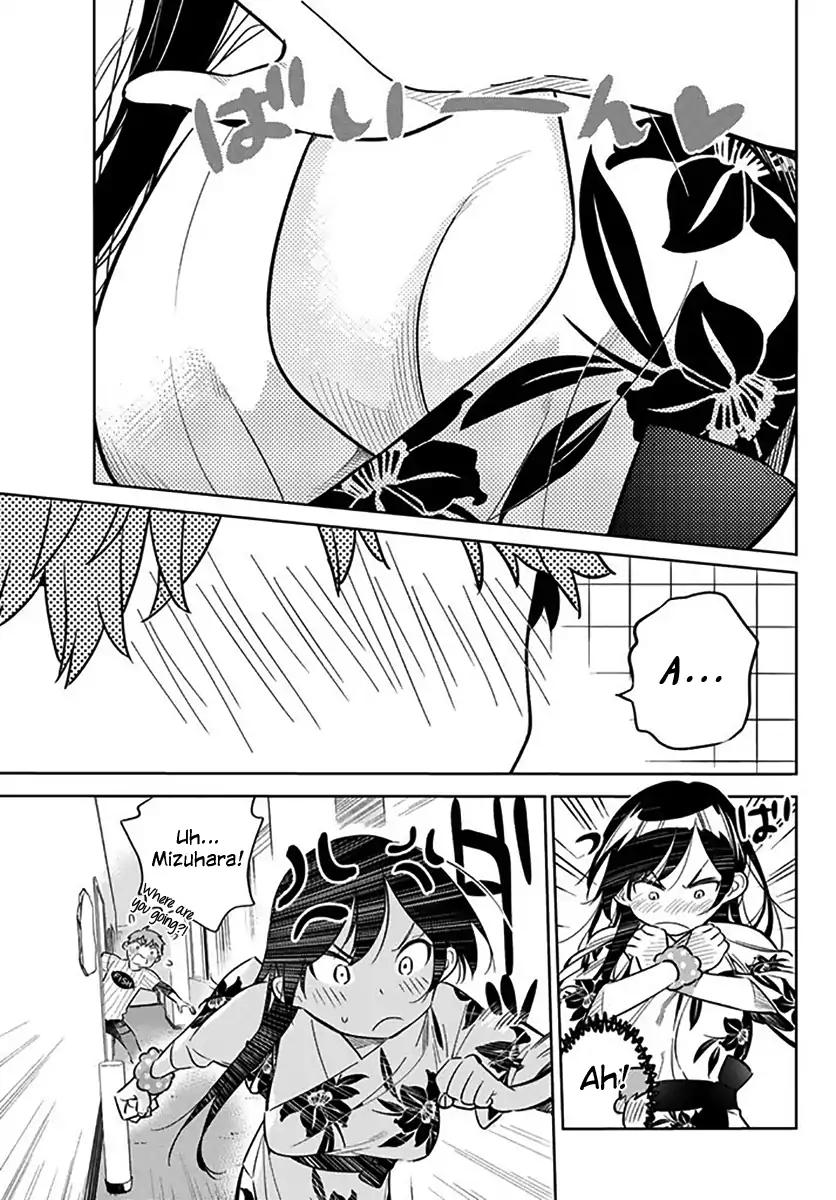 Kanojo, Okarishimasu chapter 18 page 4