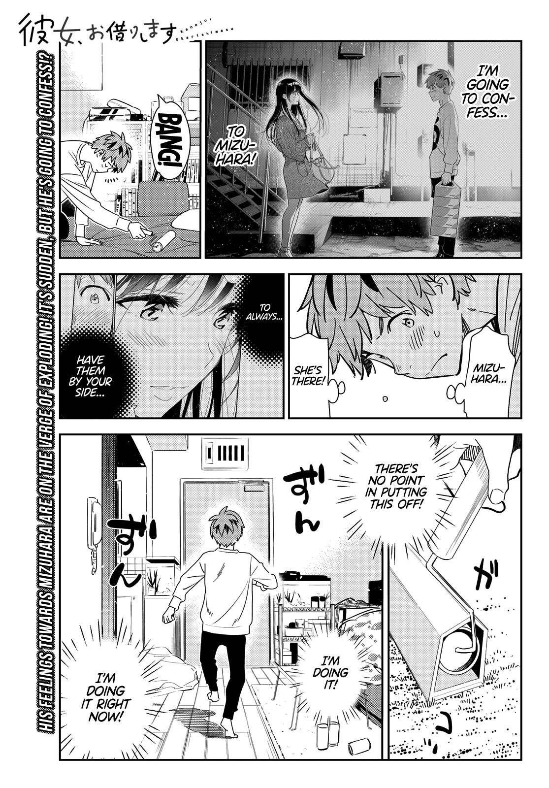 Kanojo, Okarishimasu chapter 181 page 2