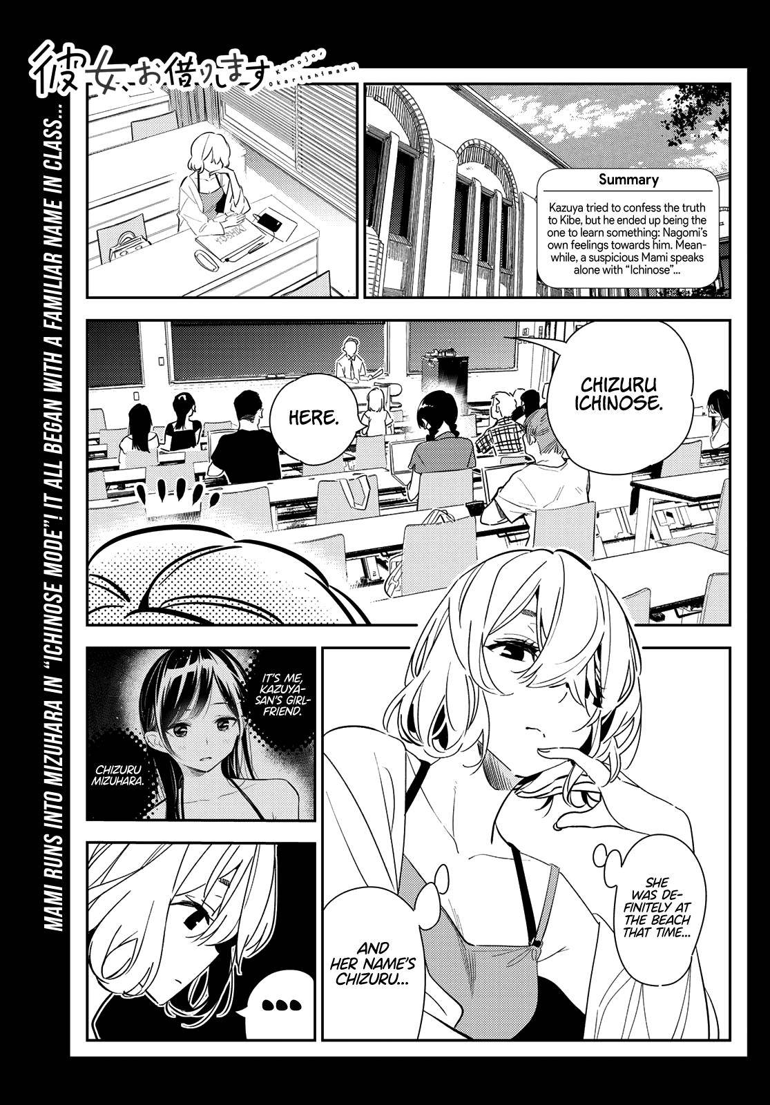 Kanojo, Okarishimasu chapter 183 page 2