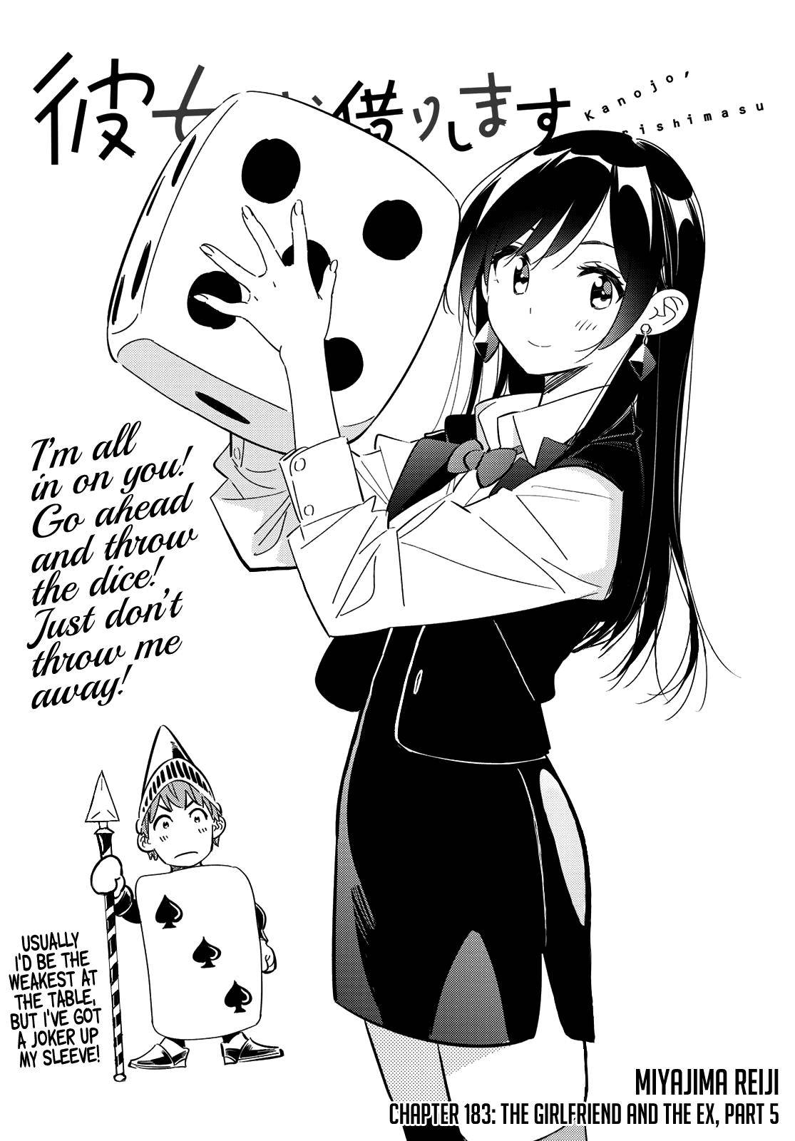 Kanojo, Okarishimasu chapter 183 page 4