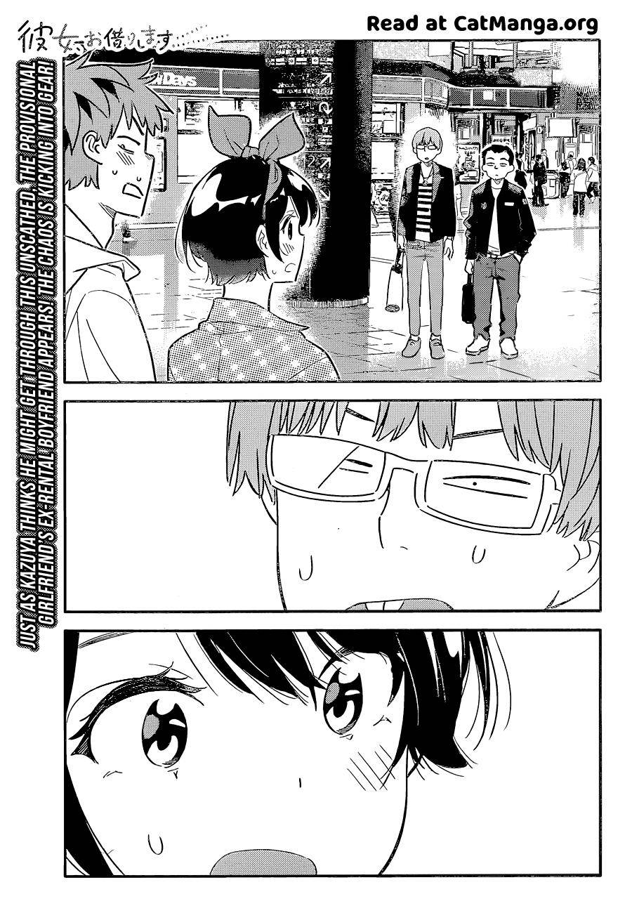 Kanojo, Okarishimasu chapter 189 page 3