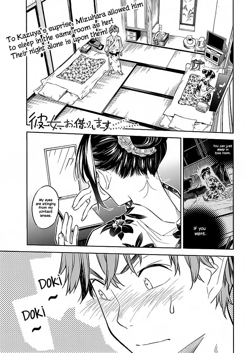 Kanojo, Okarishimasu chapter 19 page 1