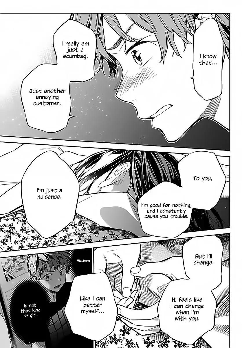 Kanojo, Okarishimasu chapter 19 page 14