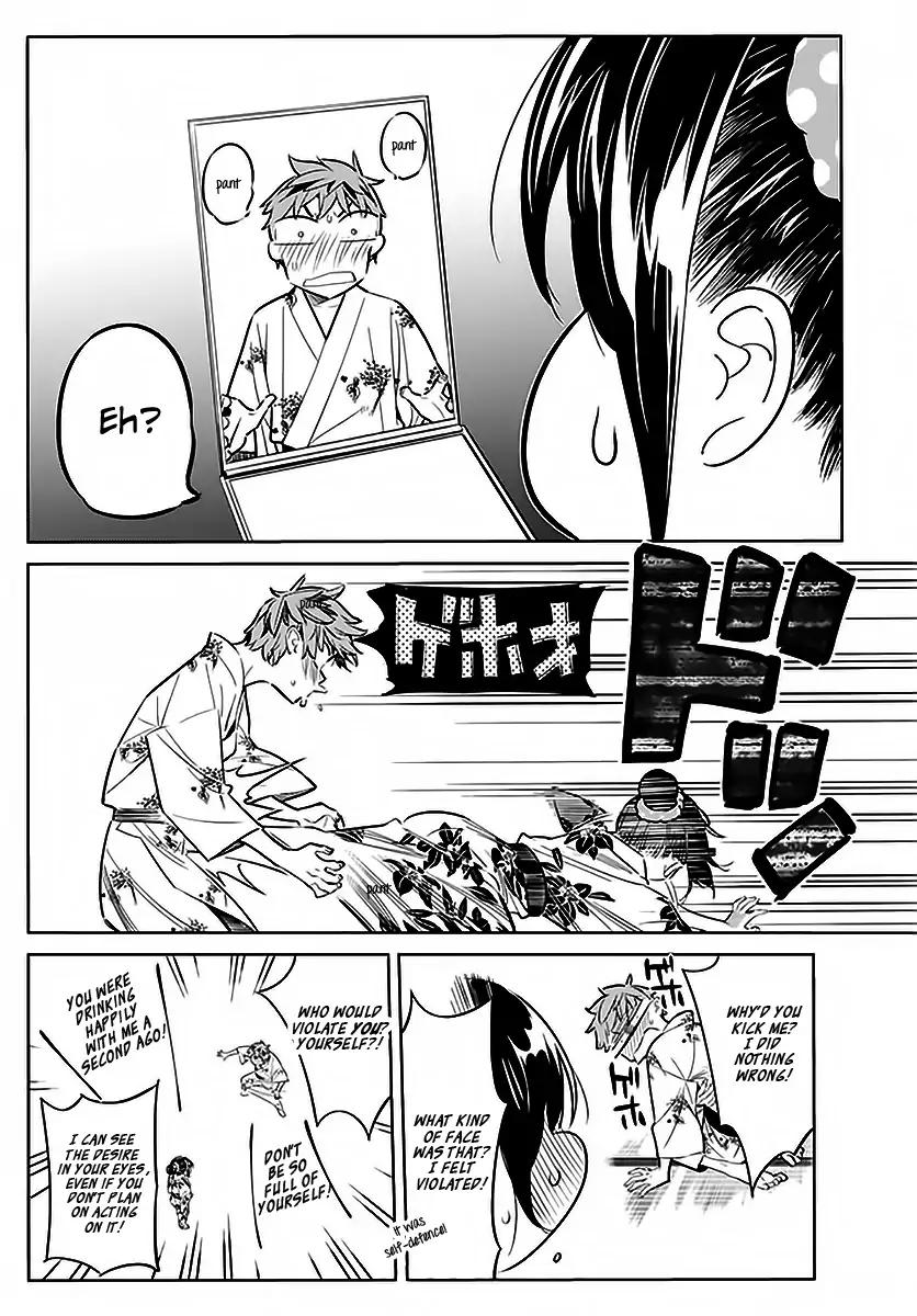 Kanojo, Okarishimasu chapter 19 page 5