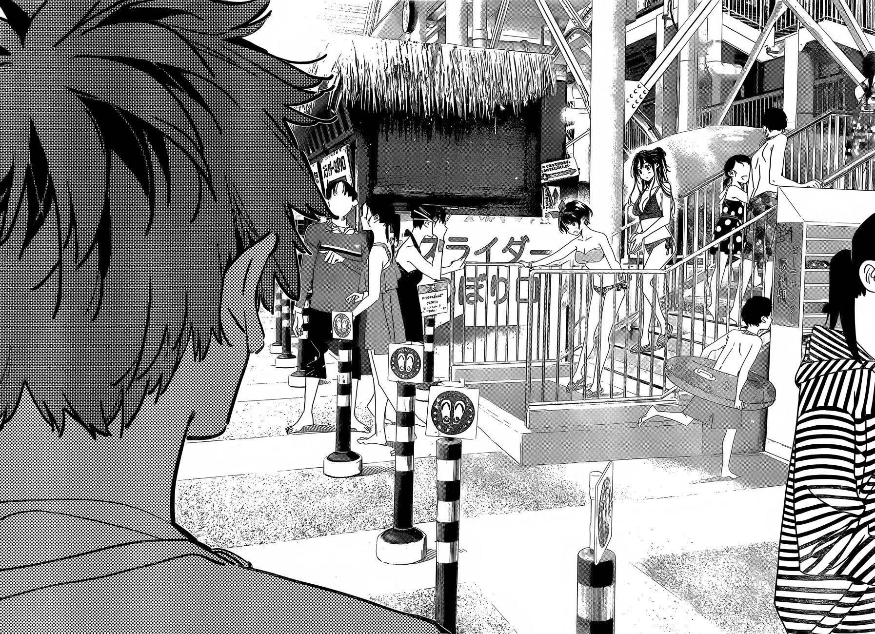 Kanojo, Okarishimasu chapter 193 page 11