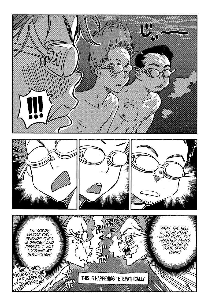 Kanojo, Okarishimasu chapter 194 page 12