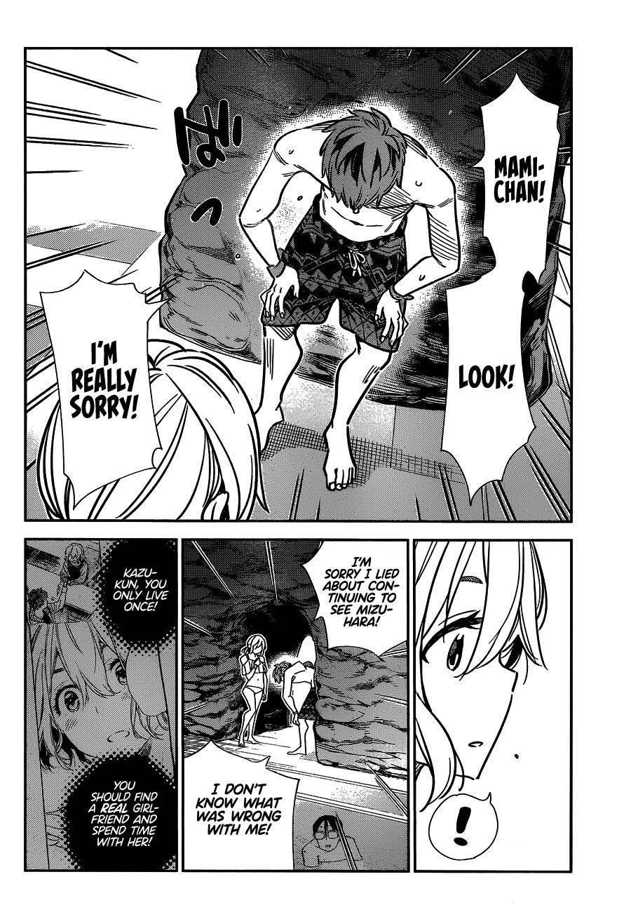 Kanojo, Okarishimasu chapter 198 page 7