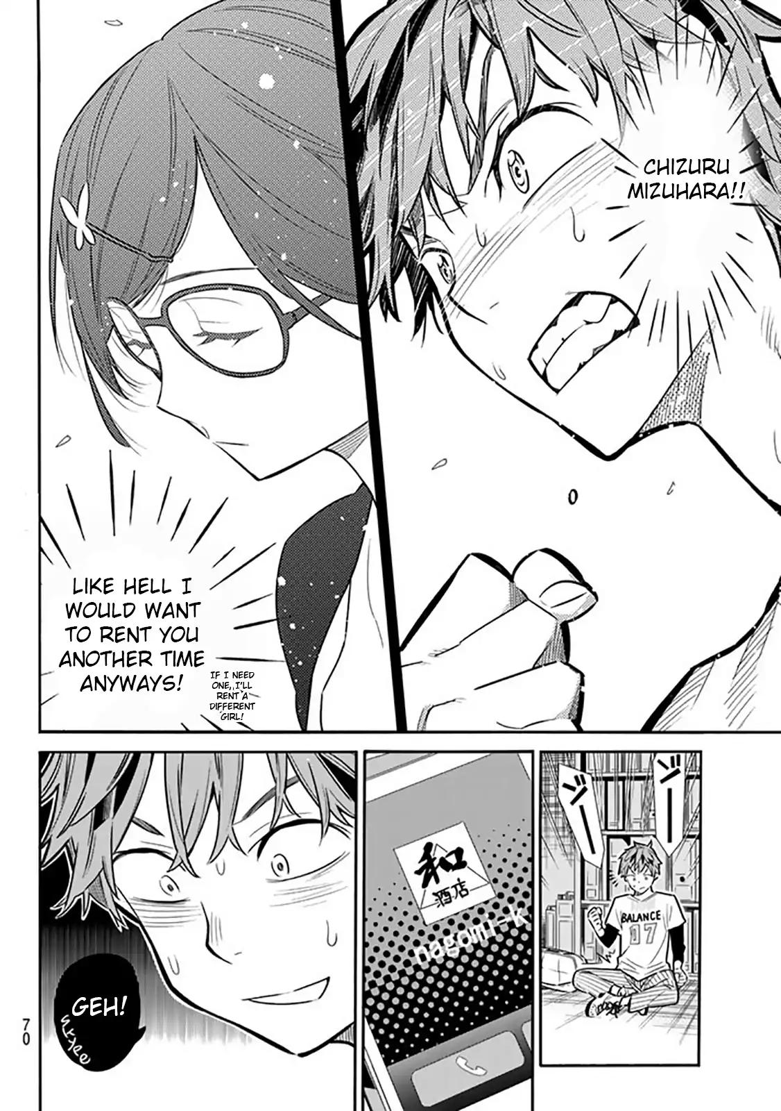 Kanojo, Okarishimasu chapter 2 page 10