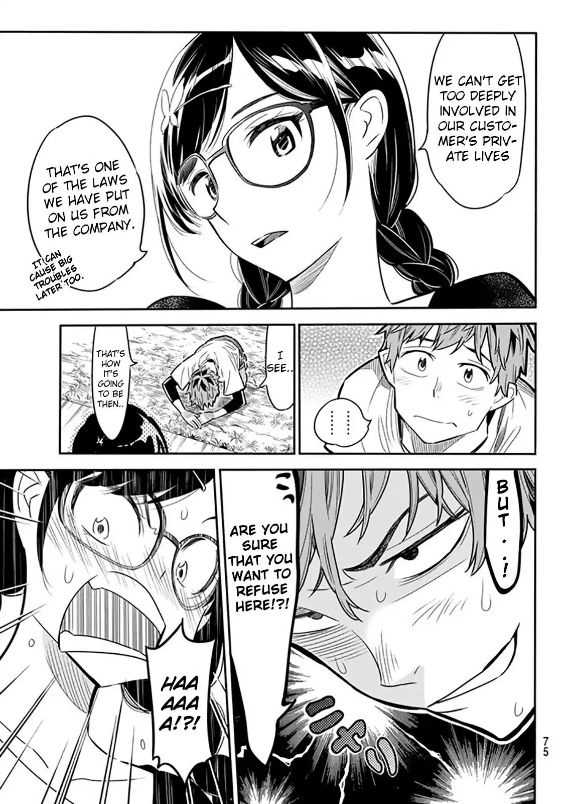 Kanojo, Okarishimasu chapter 2 page 15