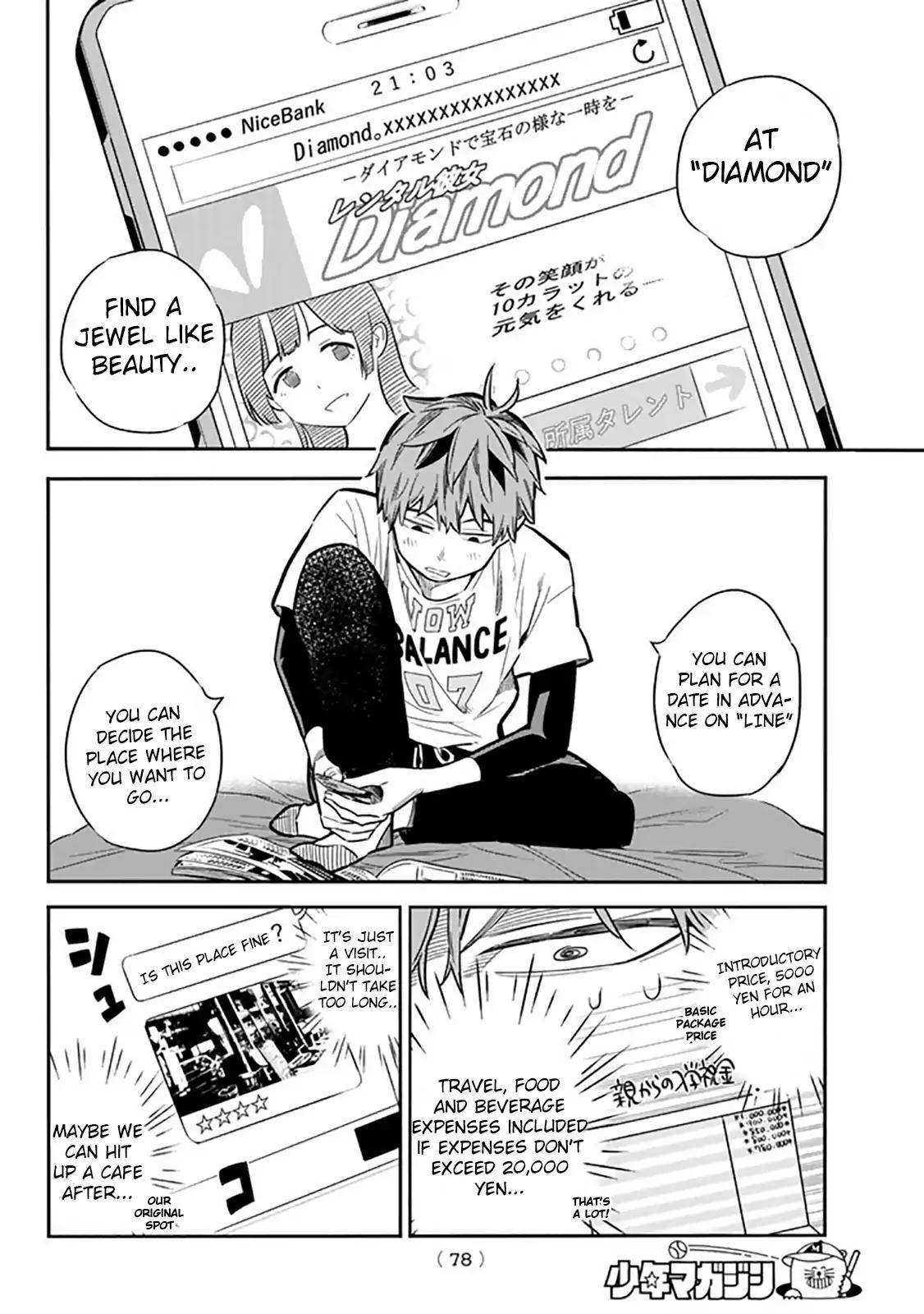 Kanojo, Okarishimasu chapter 2 page 18