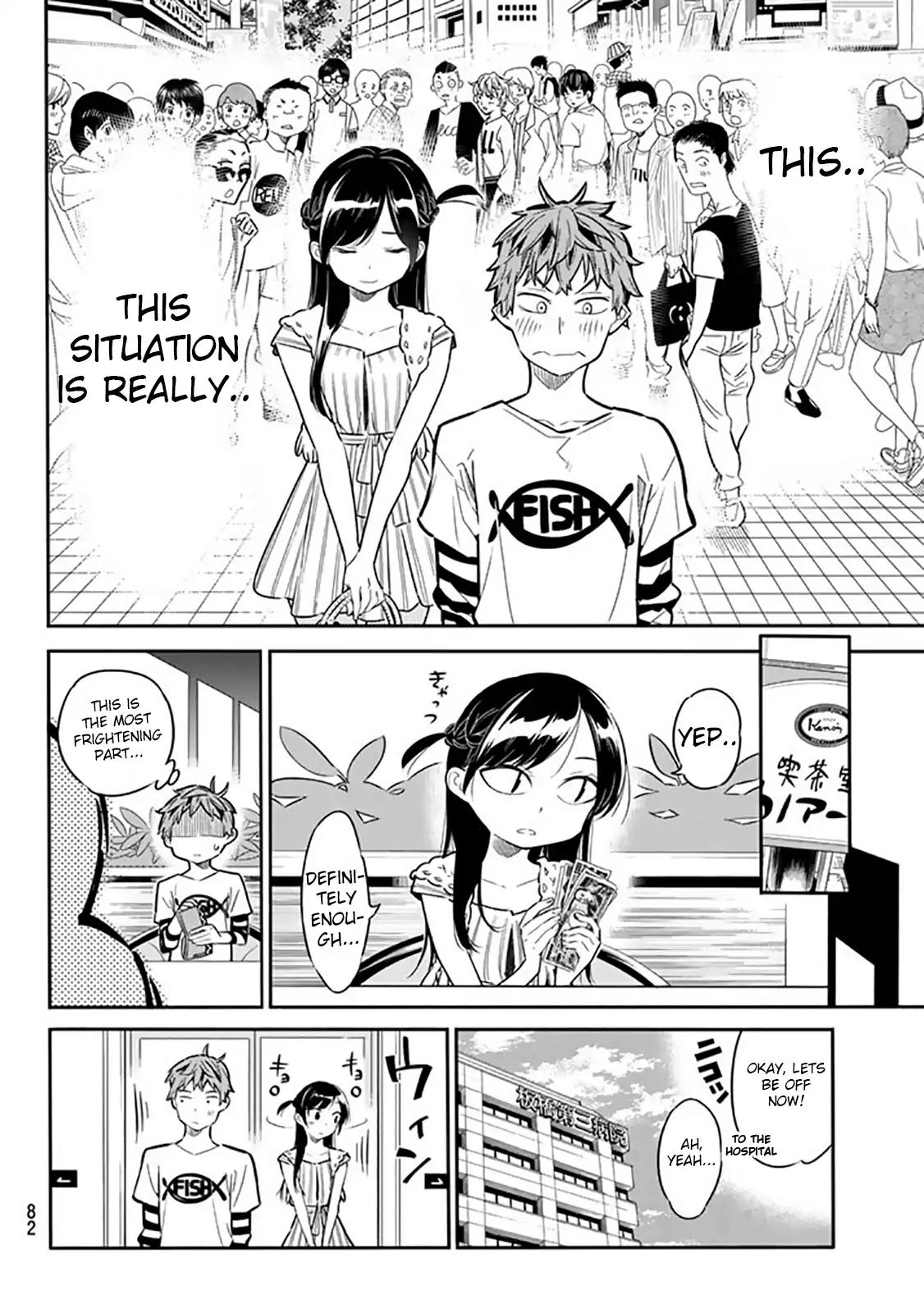 Kanojo, Okarishimasu chapter 2 page 22