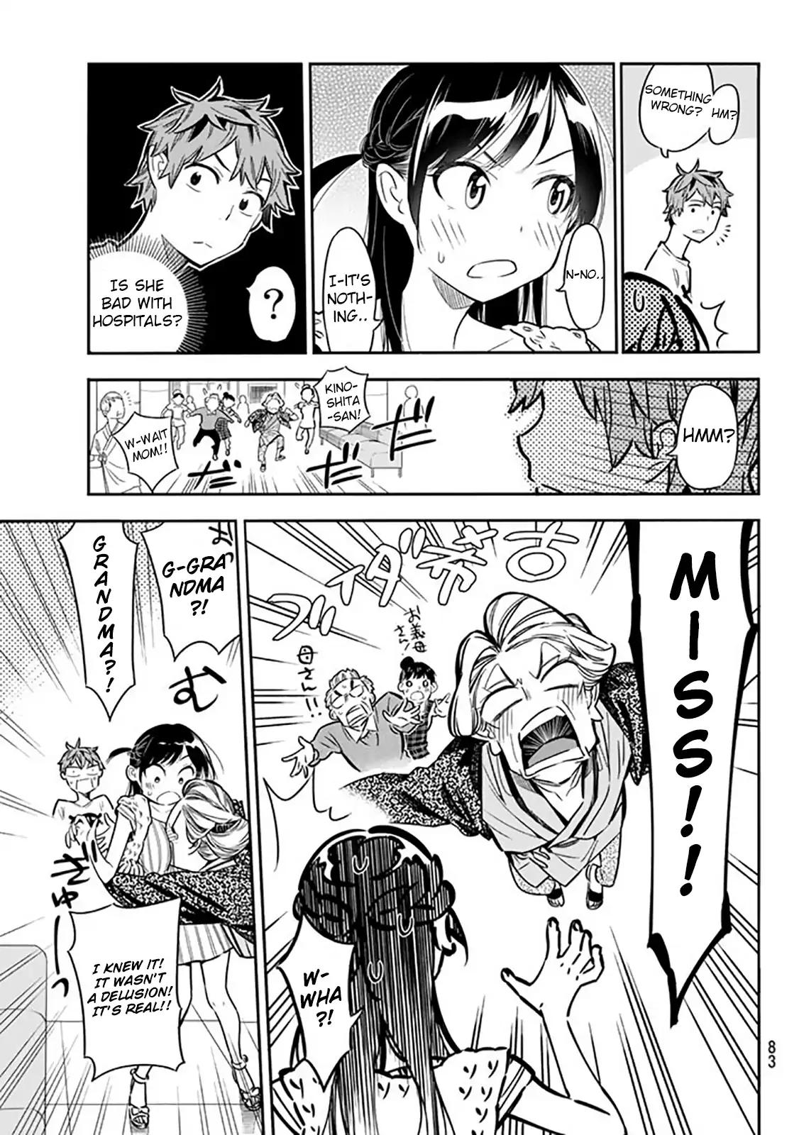 Kanojo, Okarishimasu chapter 2 page 23