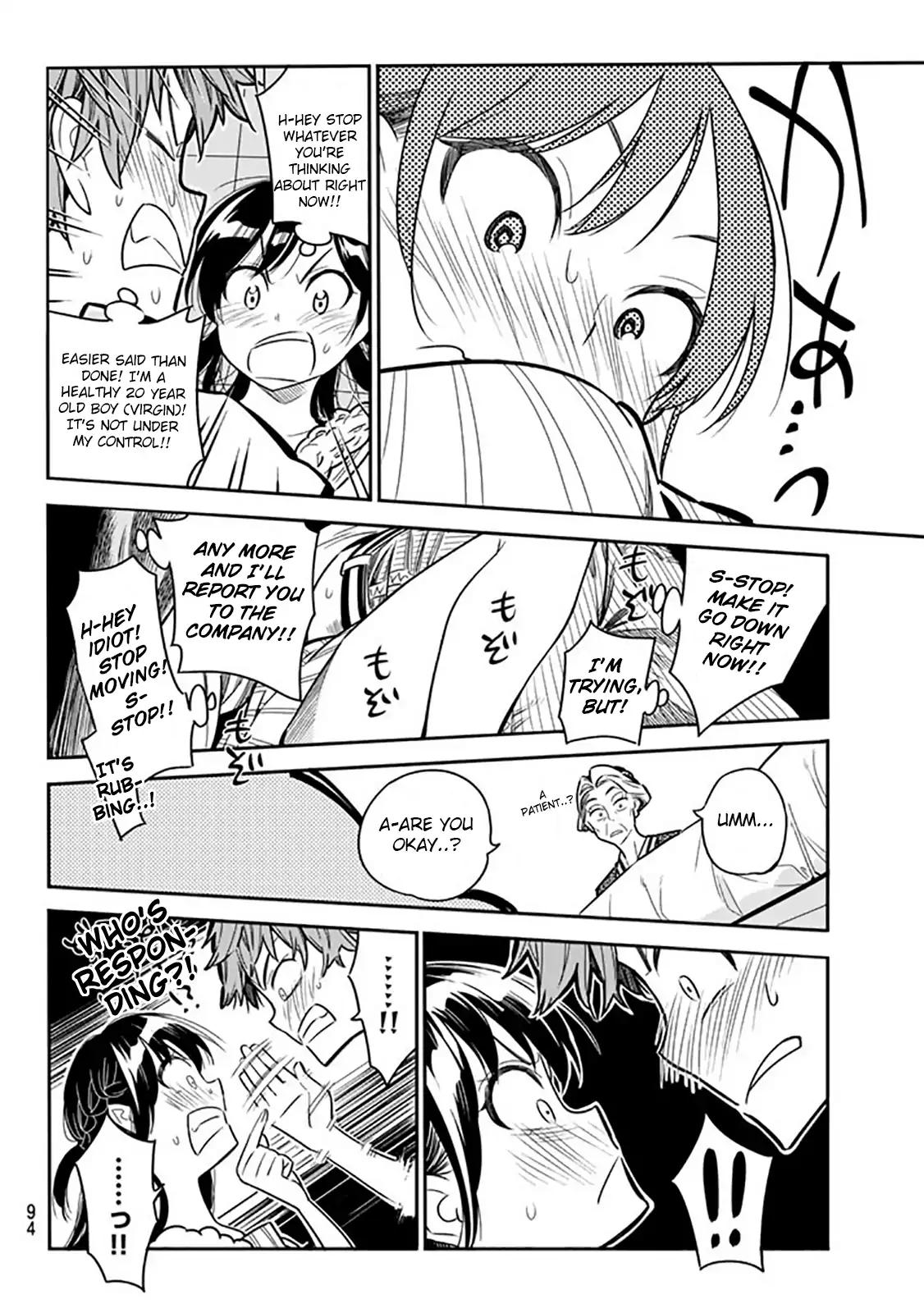 Kanojo, Okarishimasu chapter 2 page 34