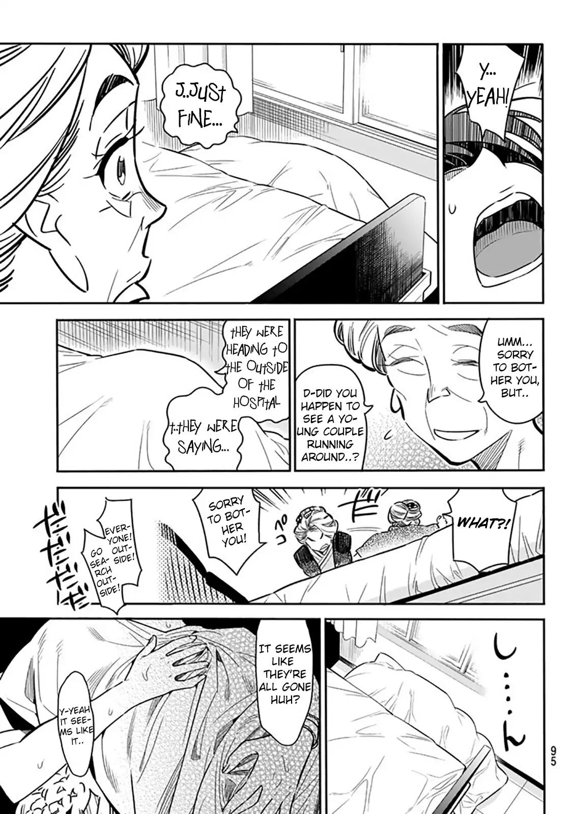 Kanojo, Okarishimasu chapter 2 page 35