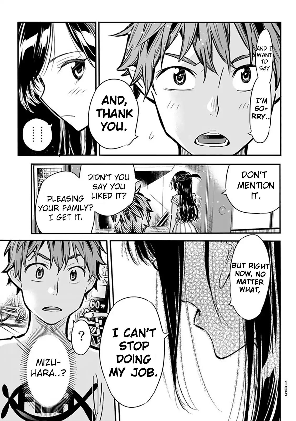 Kanojo, Okarishimasu chapter 2 page 45