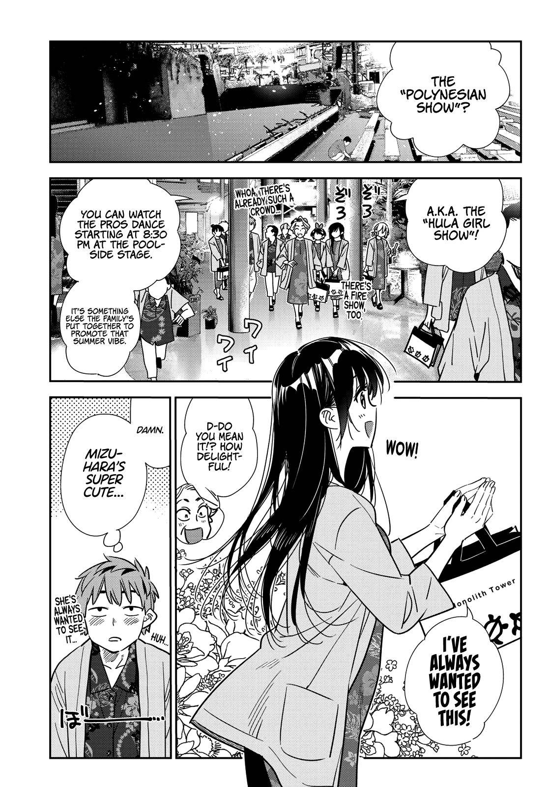 Kanojo, Okarishimasu chapter 202 page 4