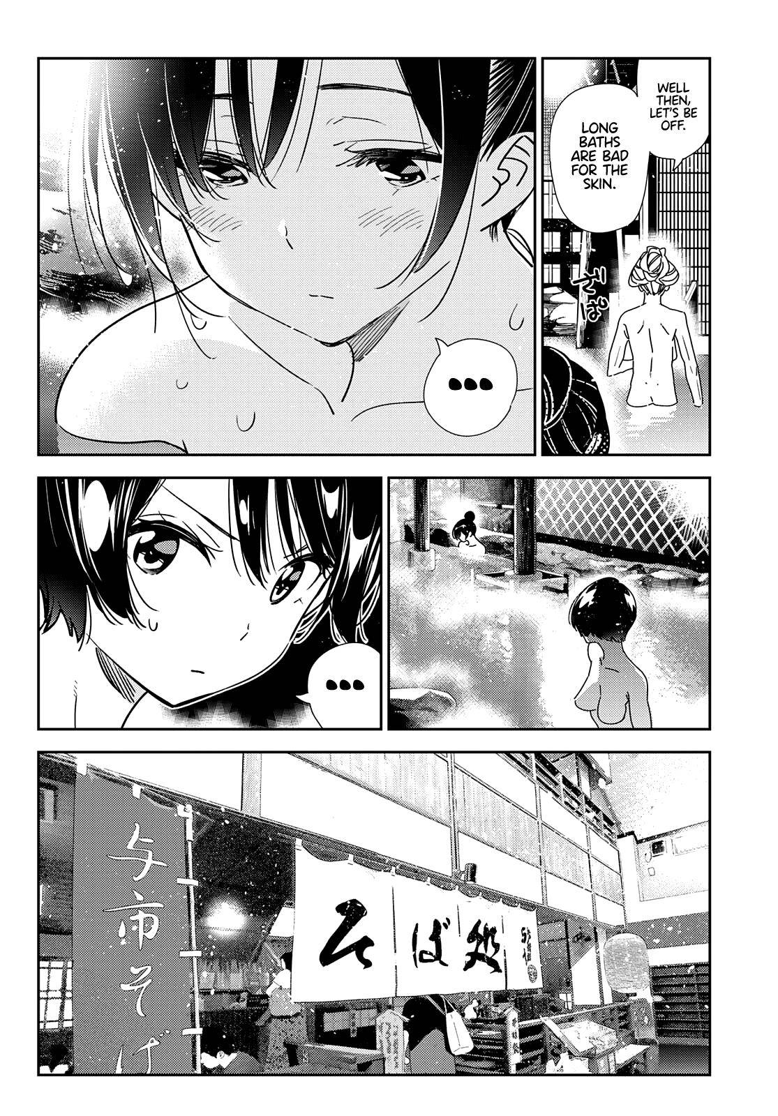 Kanojo, Okarishimasu chapter 203 page 18