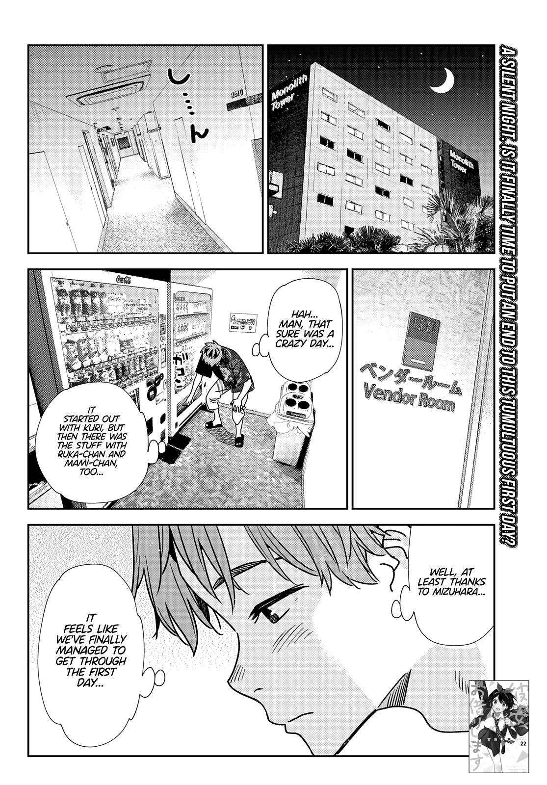 Kanojo, Okarishimasu chapter 205 page 3