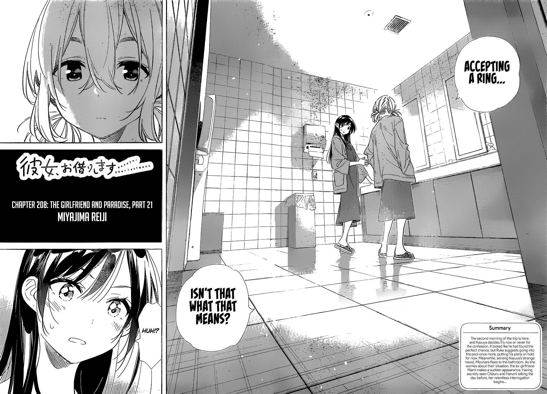 Kanojo, Okarishimasu chapter 208 page 3