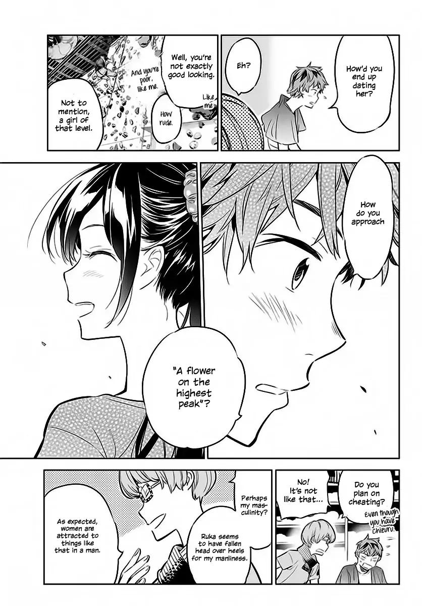 Kanojo, Okarishimasu chapter 21 page 14