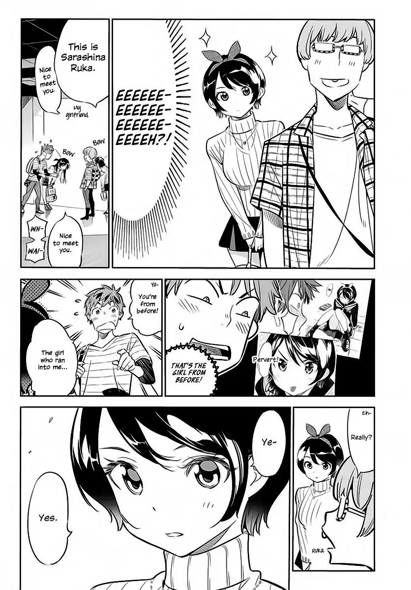 Kanojo, Okarishimasu chapter 21 page 5