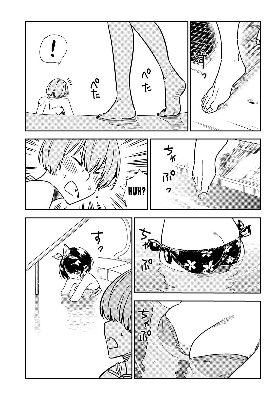 Kanojo, Okarishimasu chapter 212 page 17