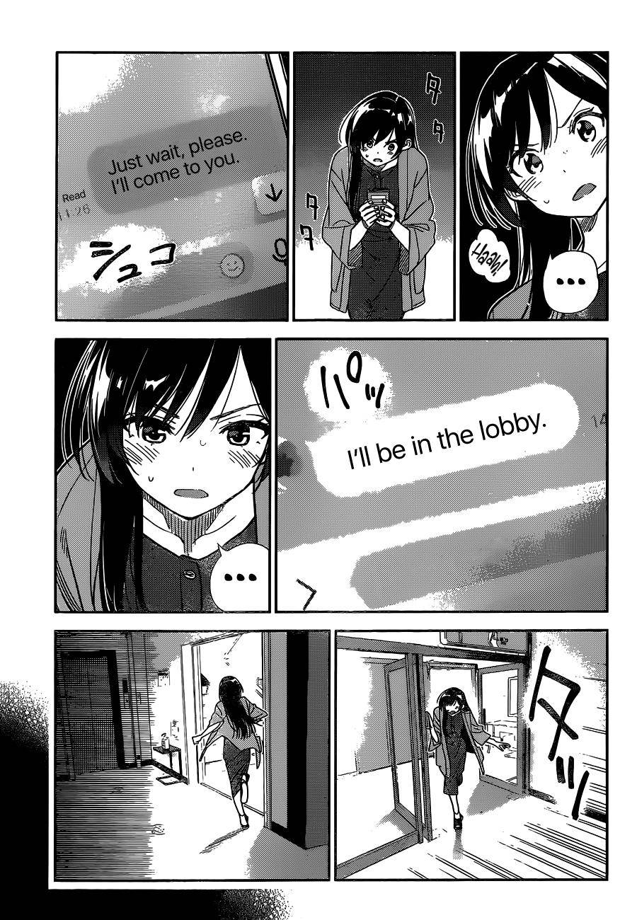 Kanojo, Okarishimasu chapter 214 page 6