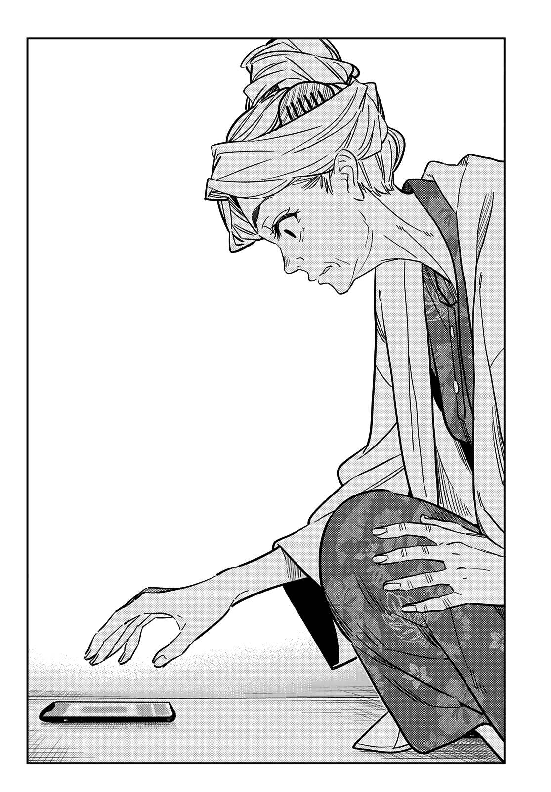 Kanojo, Okarishimasu chapter 221 page 6