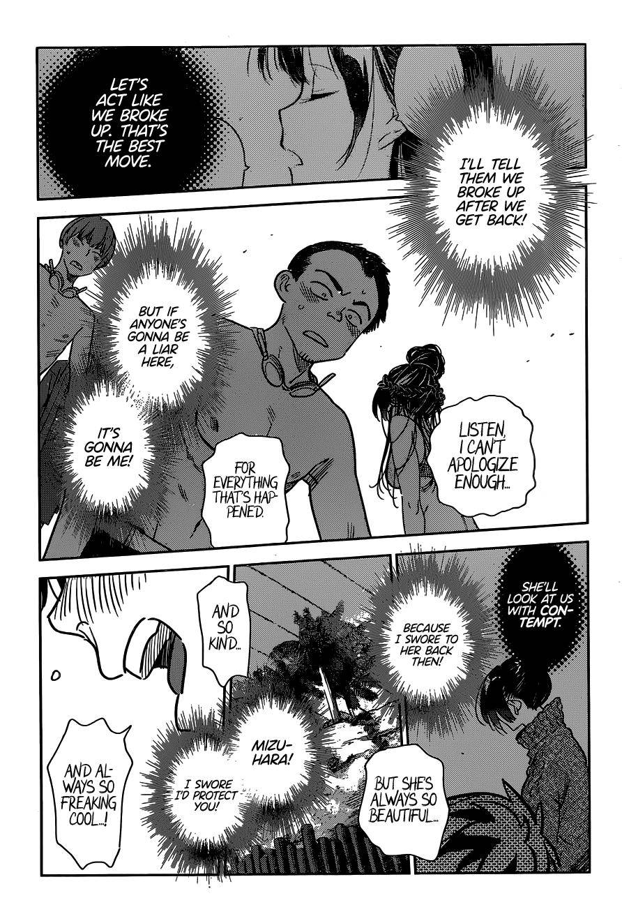Kanojo, Okarishimasu chapter 224 page 13