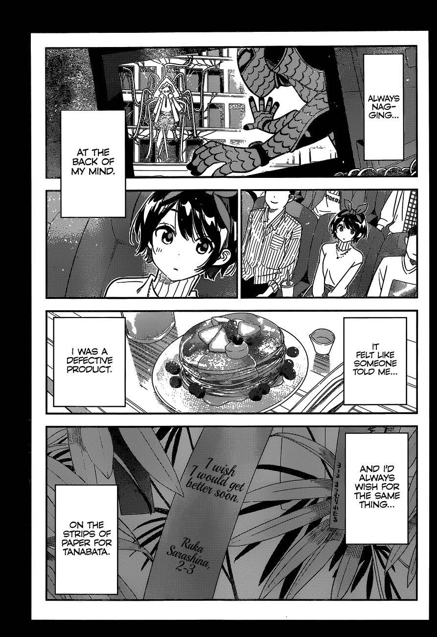 Kanojo, Okarishimasu chapter 225 page 4