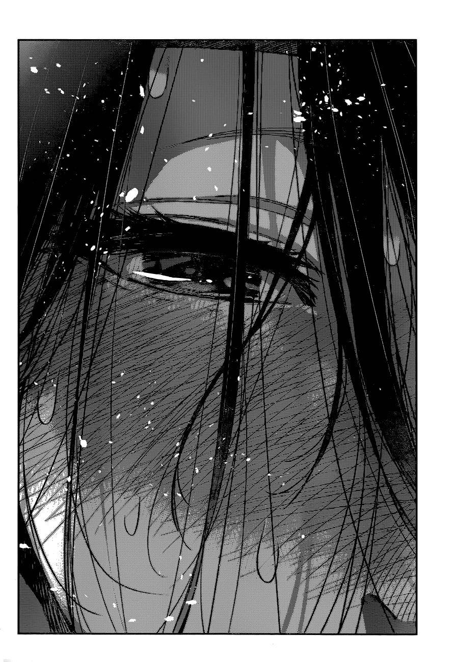 Kanojo, Okarishimasu chapter 227 page 9