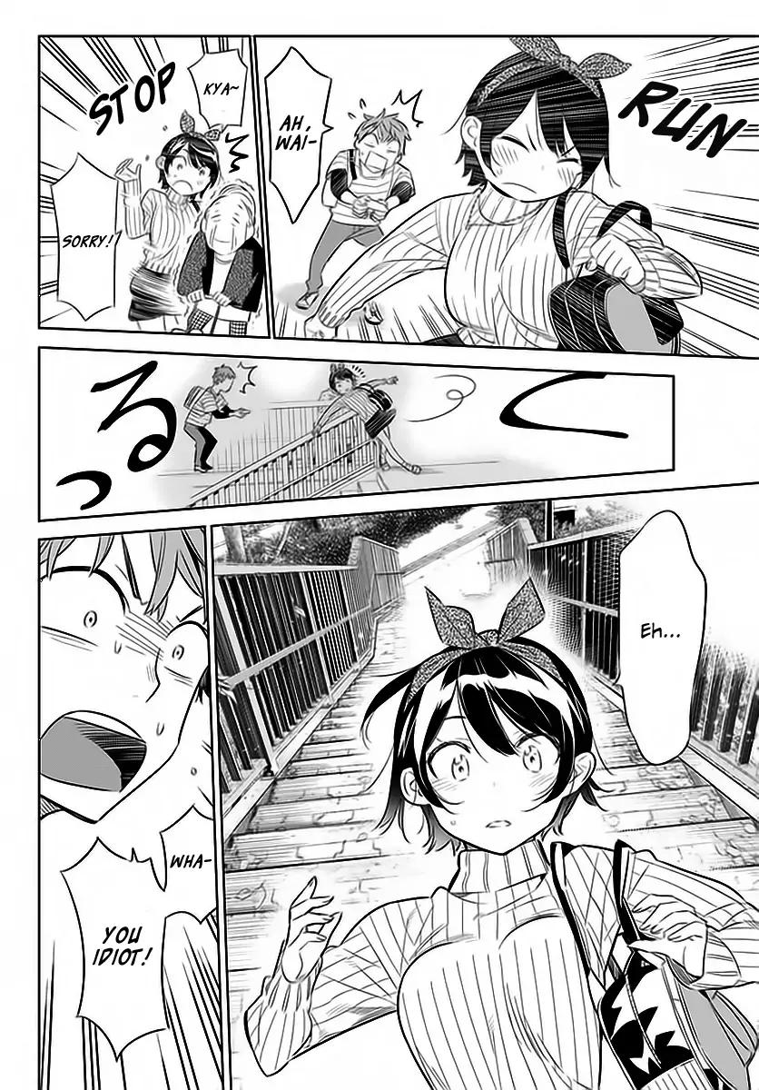 Kanojo, Okarishimasu chapter 23 page 17