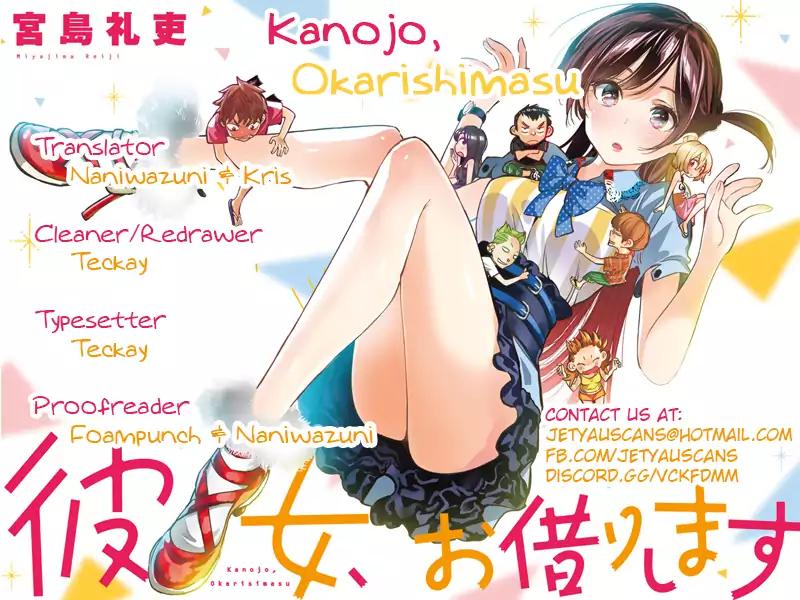 Kanojo, Okarishimasu chapter 23 page 2