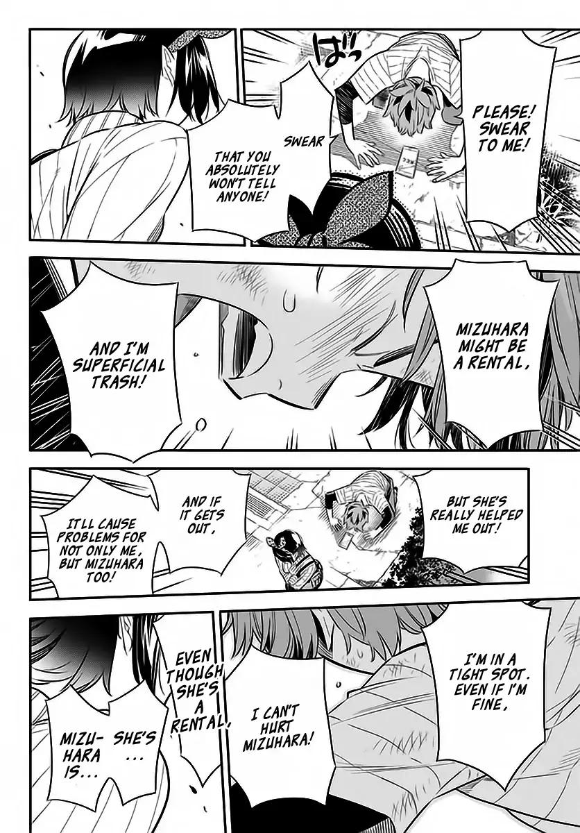 Kanojo, Okarishimasu chapter 23 page 21