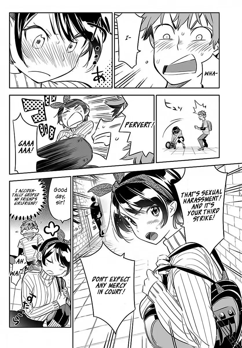 Kanojo, Okarishimasu chapter 23 page 5