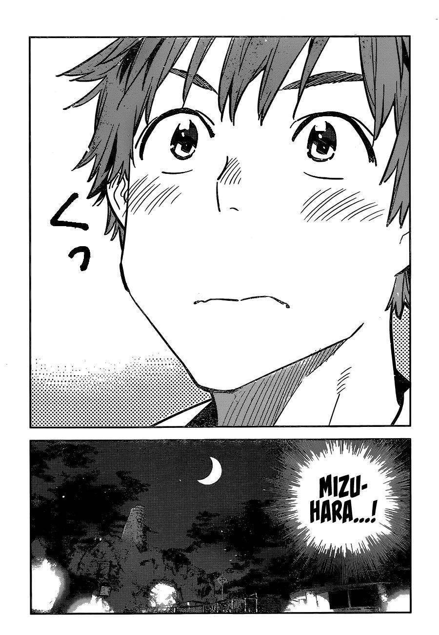 Kanojo, Okarishimasu chapter 231 page 14